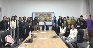 学术 | 敦煌研究院信息中心主...