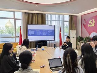 博观沙龙｜国际学术交流与发表策...