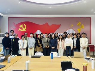 党建 | 夯实支部建设，提升支...