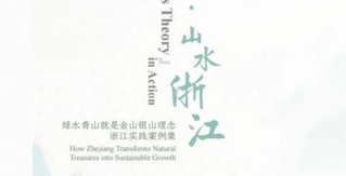 社团 | 英华笔译社翻译案例亮...