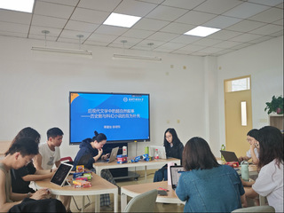 博观沙龙｜后现代文学中的超自然...